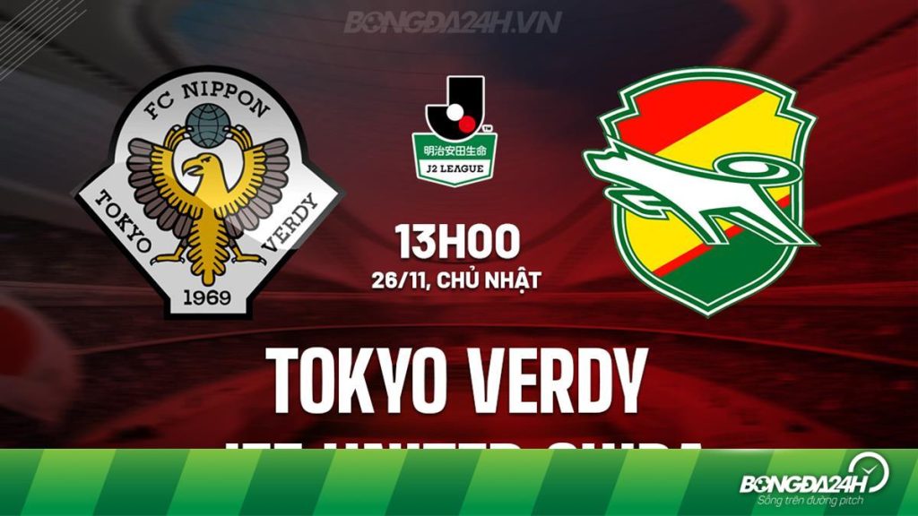 Tokyo Verdy vs Chiba